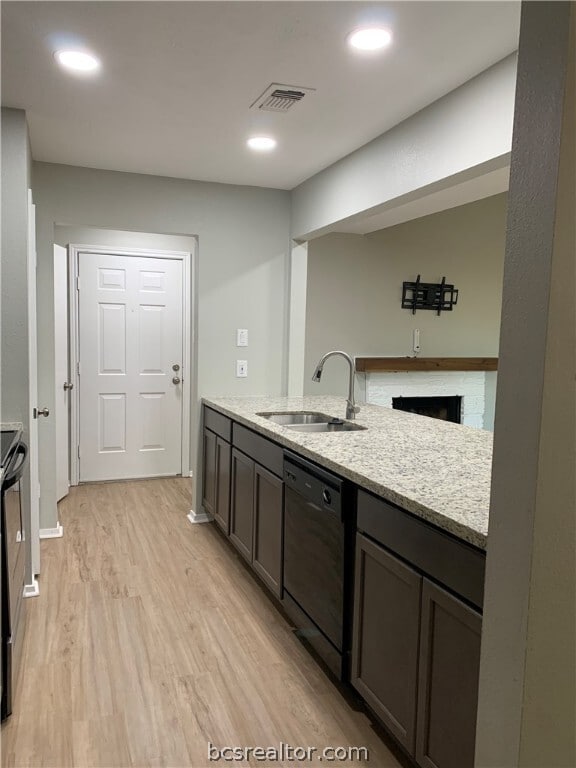 Building Photo - 2501 Longmire Dr