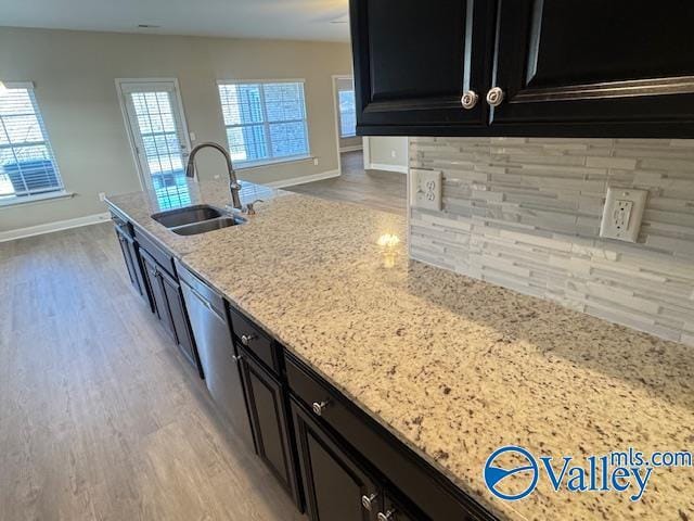 Building Photo - 284 Abercorn Dr