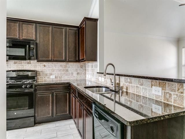 Building Photo - 600 Pollyann Trl