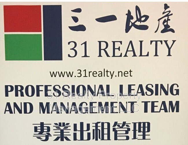 Building Photo - 4509 Cormorant Dr