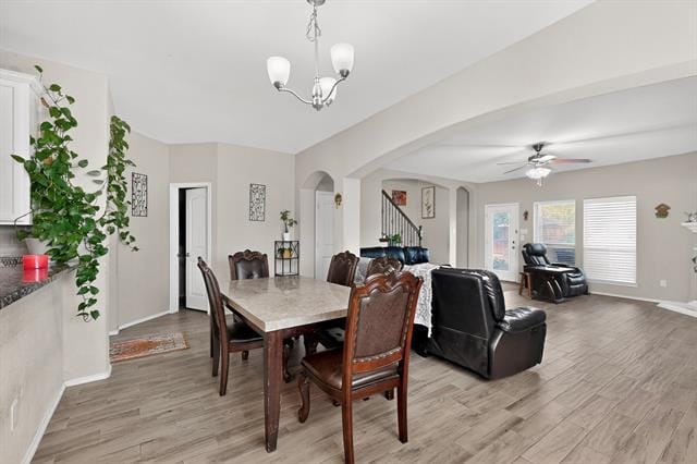 Building Photo - 525 Rustic Oak Ln