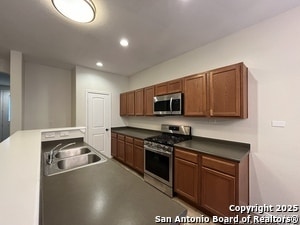 Building Photo - 317 Sandy Shl