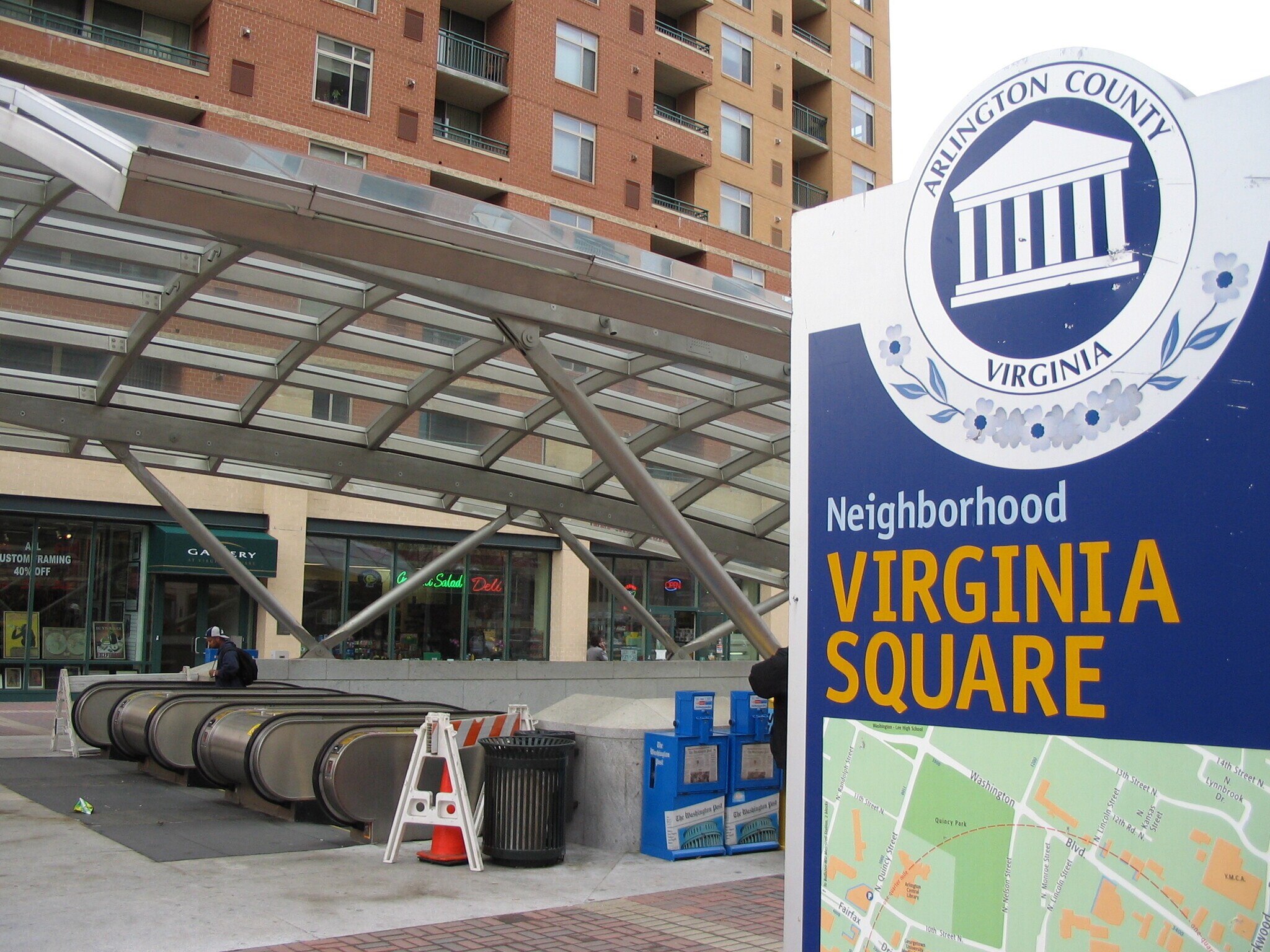 Va. Square METRO - 3 minute walk - 3515 Washington Blvd