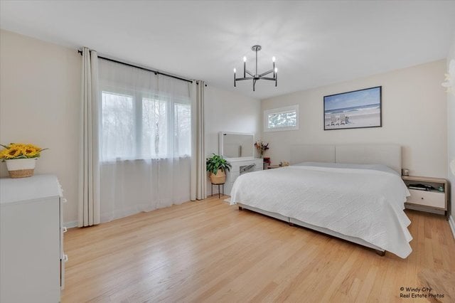 Building Photo - 113 S Wedgewood Dr