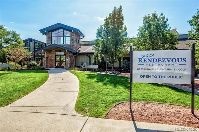 Building Photo - 13961 E Marina Dr