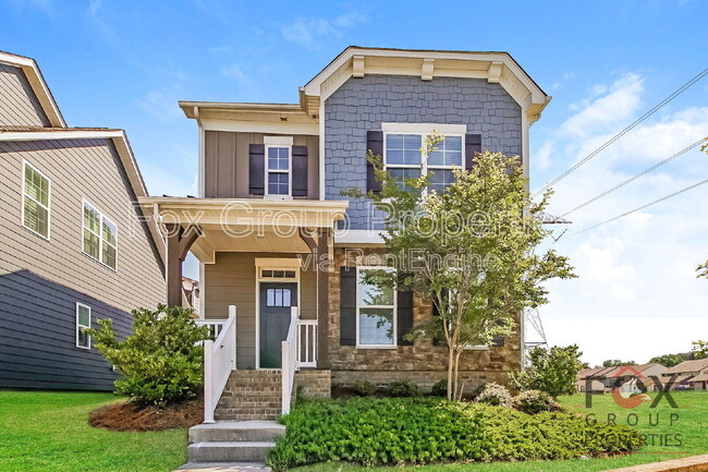 Building Photo - 11440 Westbranch Pkwy