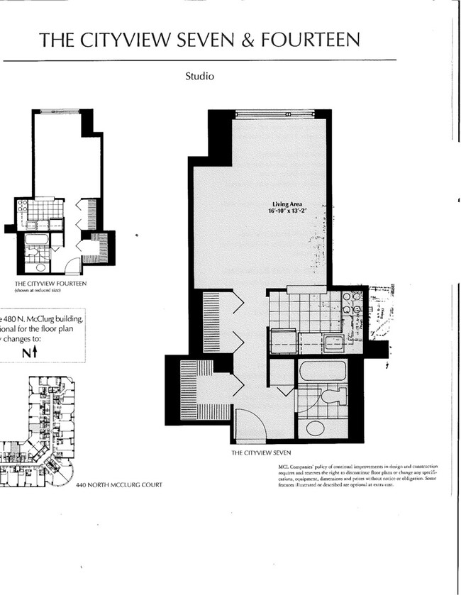 Building Photo - 480 N McClurg Ct