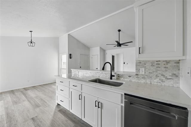 Building Photo - 6037 McAfee Dr