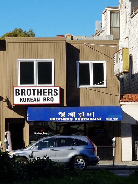 Building Photo - 4130 Geary Blvd