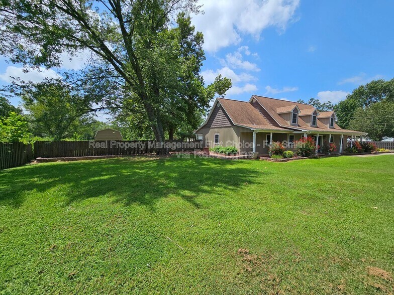 Building Photo - 1300 Armistead Rd