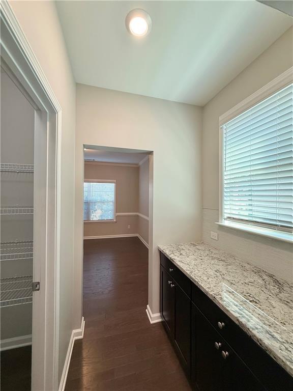 Building Photo - 144 Avery Lndg Wy