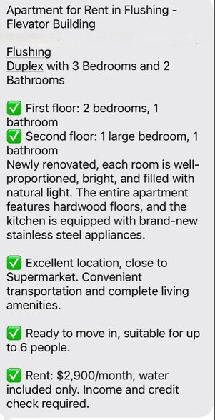 Building Photo - 132-30 Pople Ave