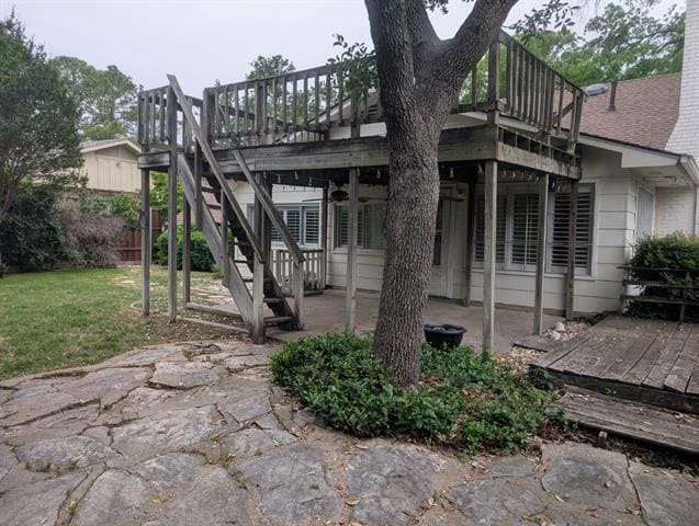 Building Photo - 1122 W Northgate Dr