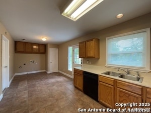 Building Photo - 243 Storeywood Dr