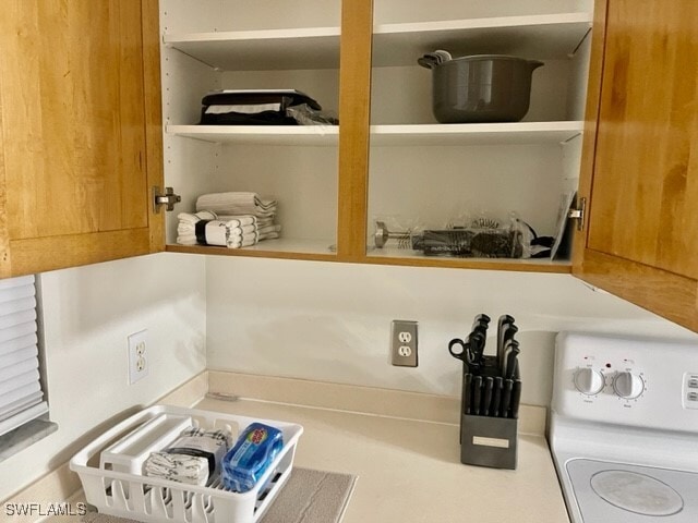 Building Photo - 9430 Ivy Brook Run