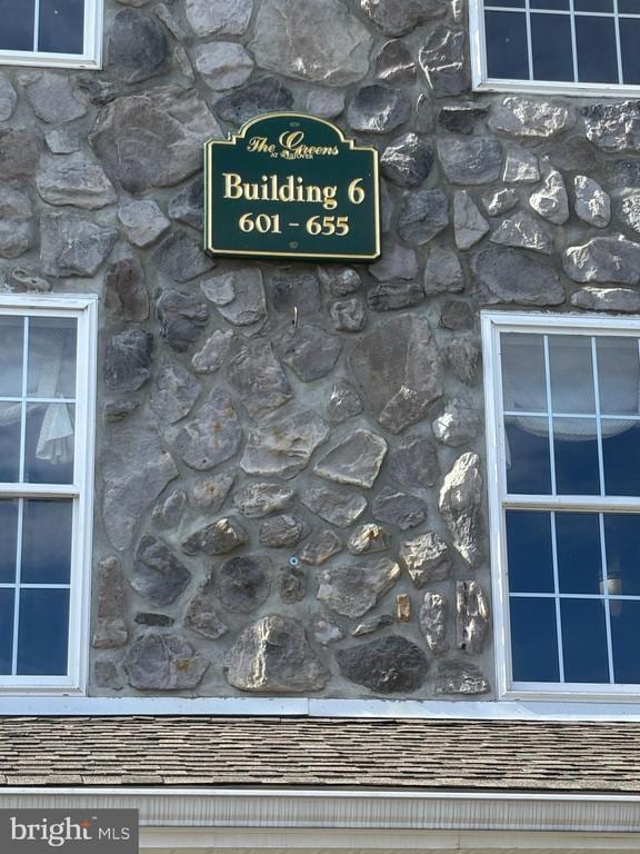 Building Photo - 620 Brandon Rd