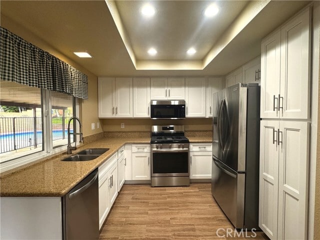 Building Photo - 1545 Diane Dr