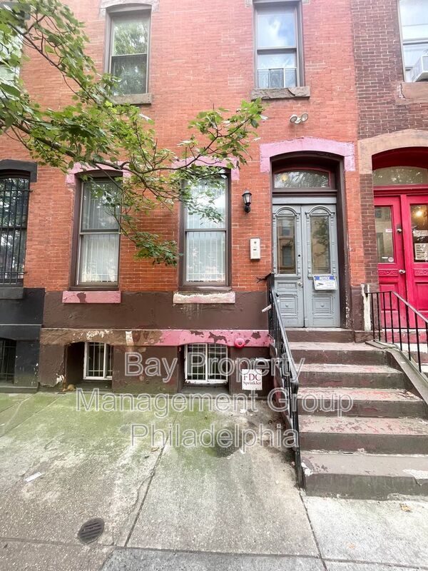 Primary Photo - 1708 W Diamond St