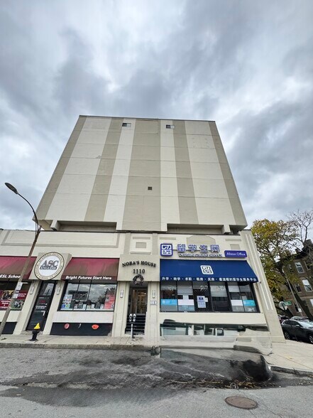 Building Photo - 1116 Commonwealth Ave