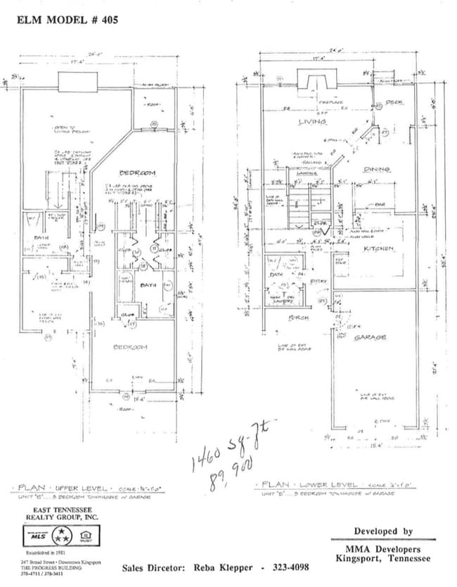 Building Photo - 411 Parkridge Dr