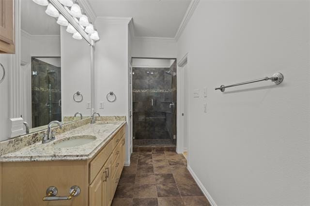 Building Photo - 4452 Jardin St