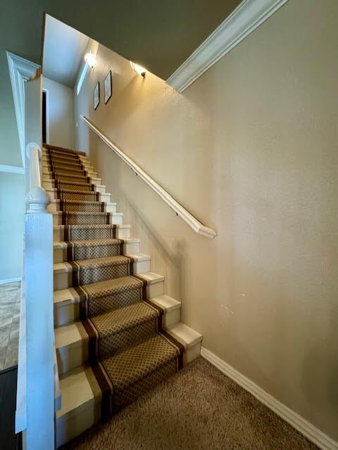 Building Photo - 592 N Longfellow Ln