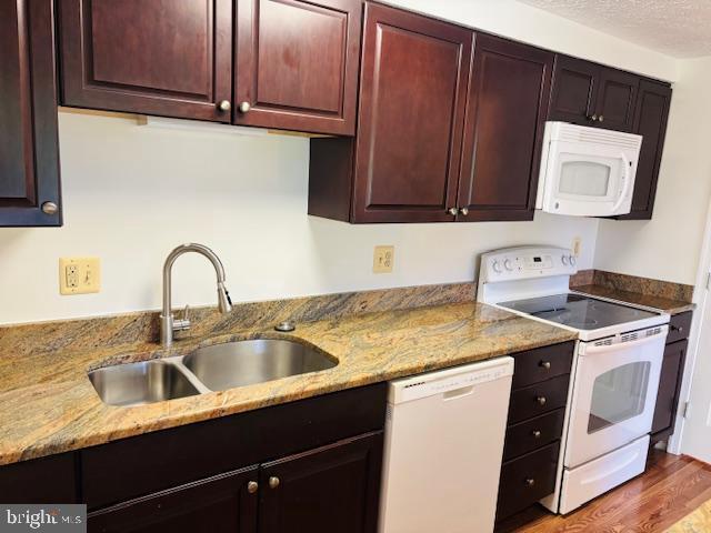 Building Photo - 301 Palmspring Dr