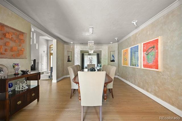 Building Photo - 4181 S Ivy Ln