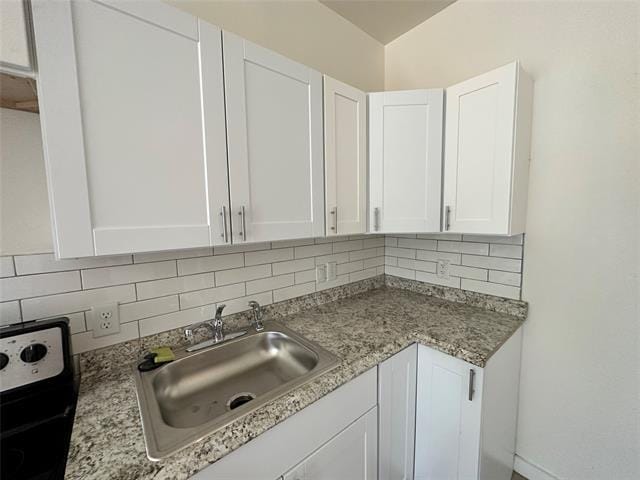 Building Photo - 4934 Echo Ave