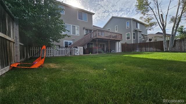 Building Photo - 13267 Columbine Cir