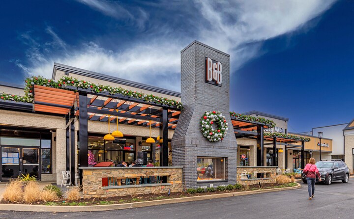 Birch & Broad - 104 Birch St