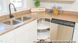 Building Photo - 112 Brookwood Ave