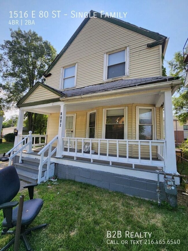 Building Photo - 1516 E 80th St
