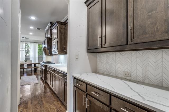 Building Photo - 5744 Cadence Ln