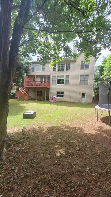 Building Photo - 3391 Fieldwood Dr SE