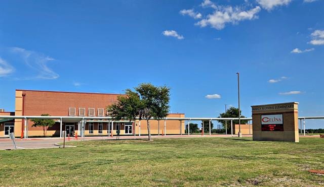 Building Photo - 509 S Arizona Dr