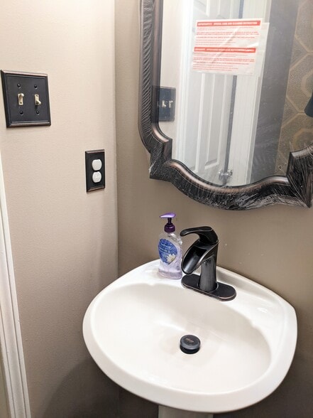 Basement Bath - 5395 Harbor Court Dr