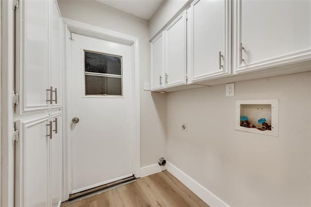 Building Photo - 1124 Janell Dr