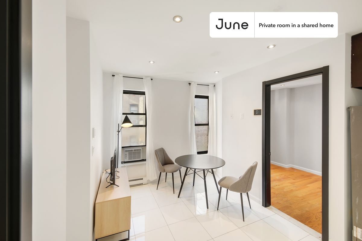 Building Photo - Room in Shared 4 bed/2 bath home in Upper West Side