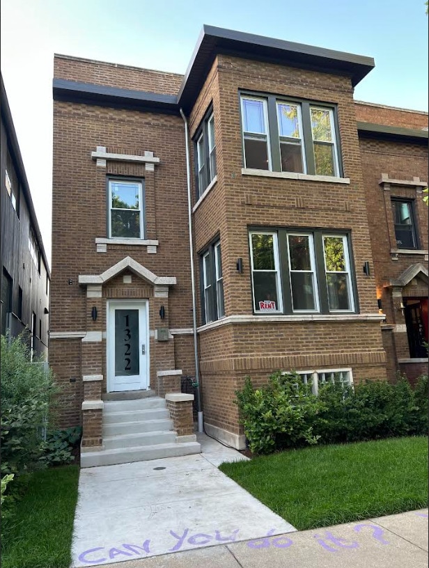 Primary Photo - 1322 W Ardmore Ave