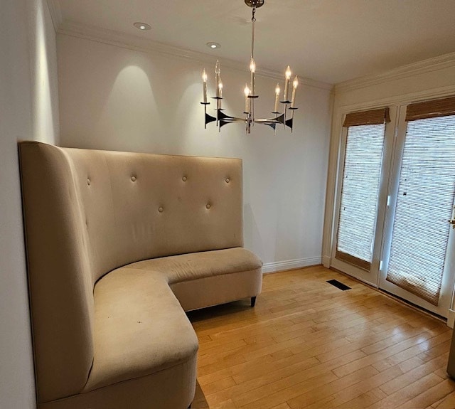 Building Photo - 19 Glasshouse Garth