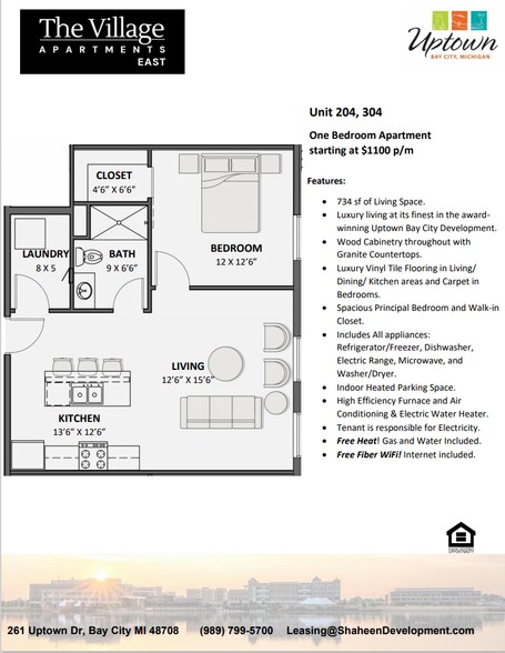 Building Photo - 261 Uptown Dr