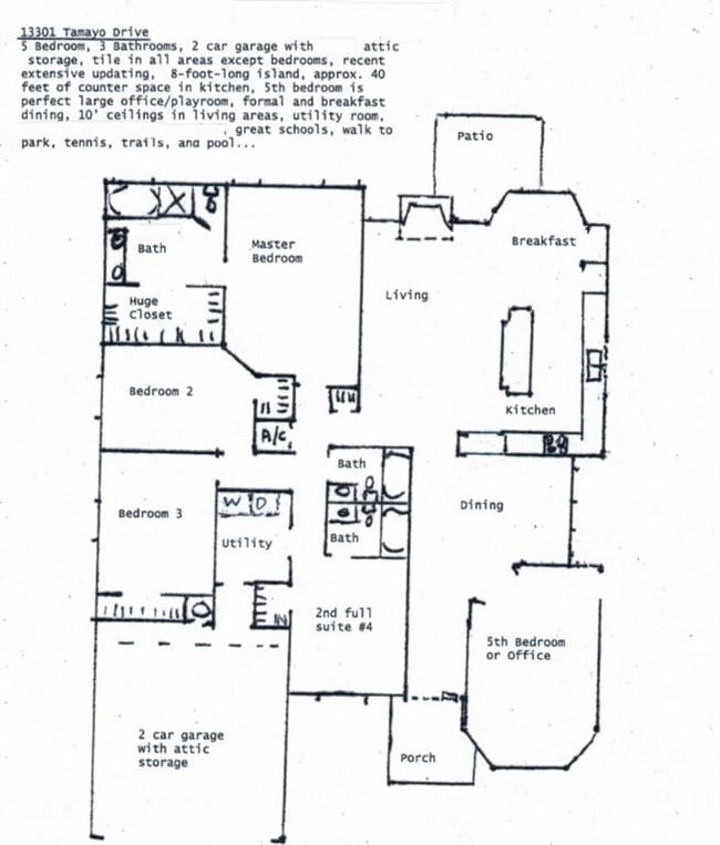 Building Photo - 13301 Tamayo Dr