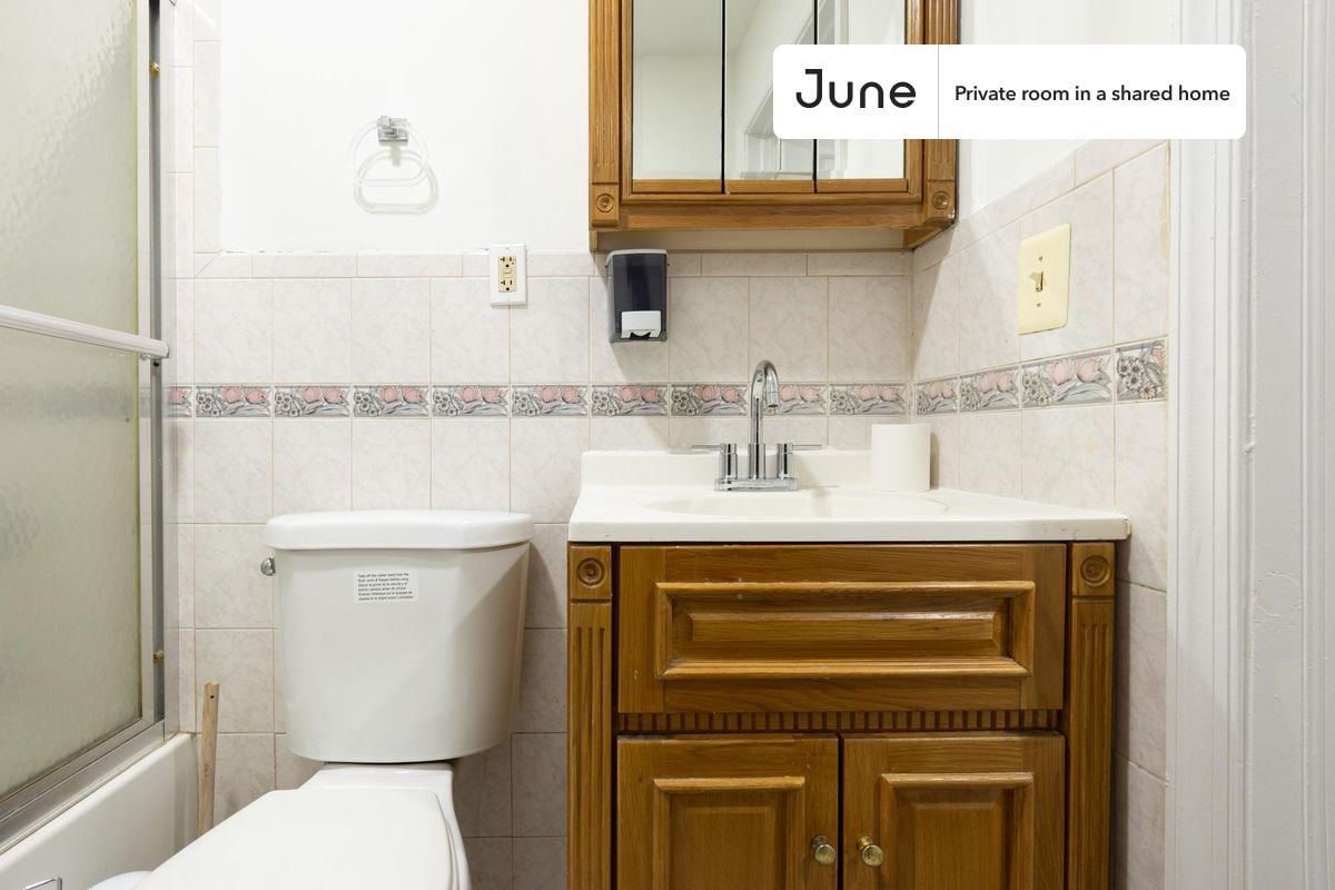 Building Photo - Room in Shared 4 bed/3 bath home in Fort Greene