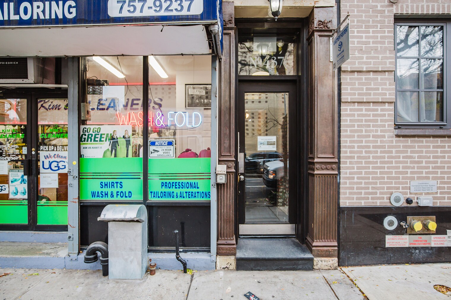 Building Photo - 437 W 53rd St