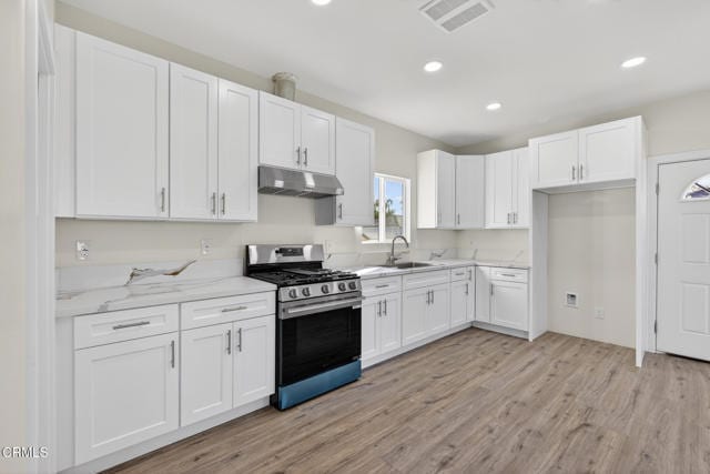 Building Photo - 1227 S G St