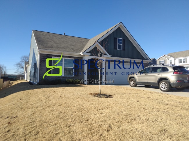 Building Photo - 220 Greene Ln