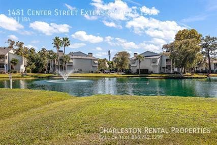 Building Photo - 1481 Center Street Ext