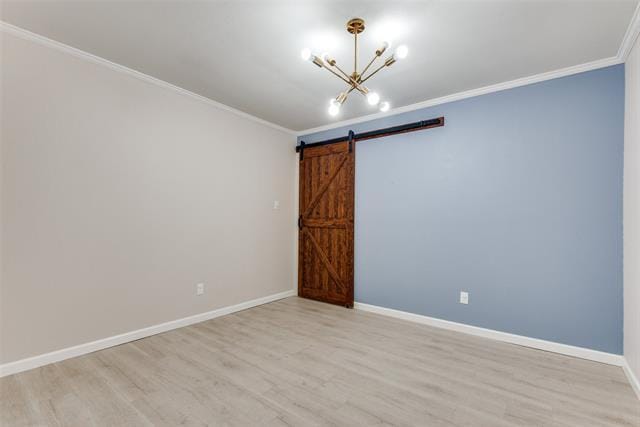 Building Photo - 3915 St Christopher Ln