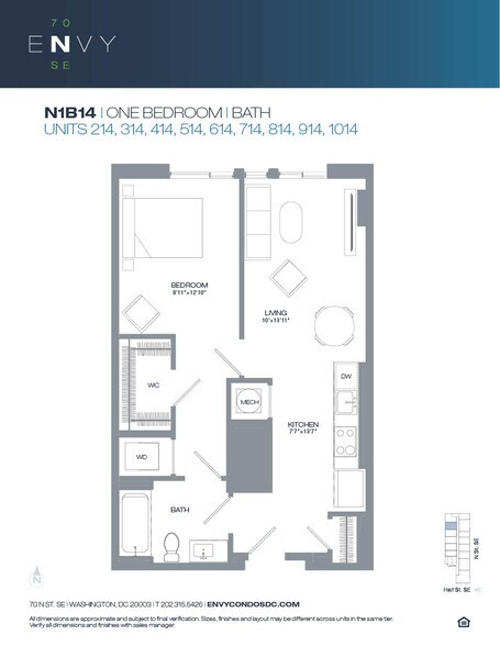 Building Photo - 70 N St SE